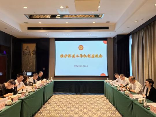 图片 4.png